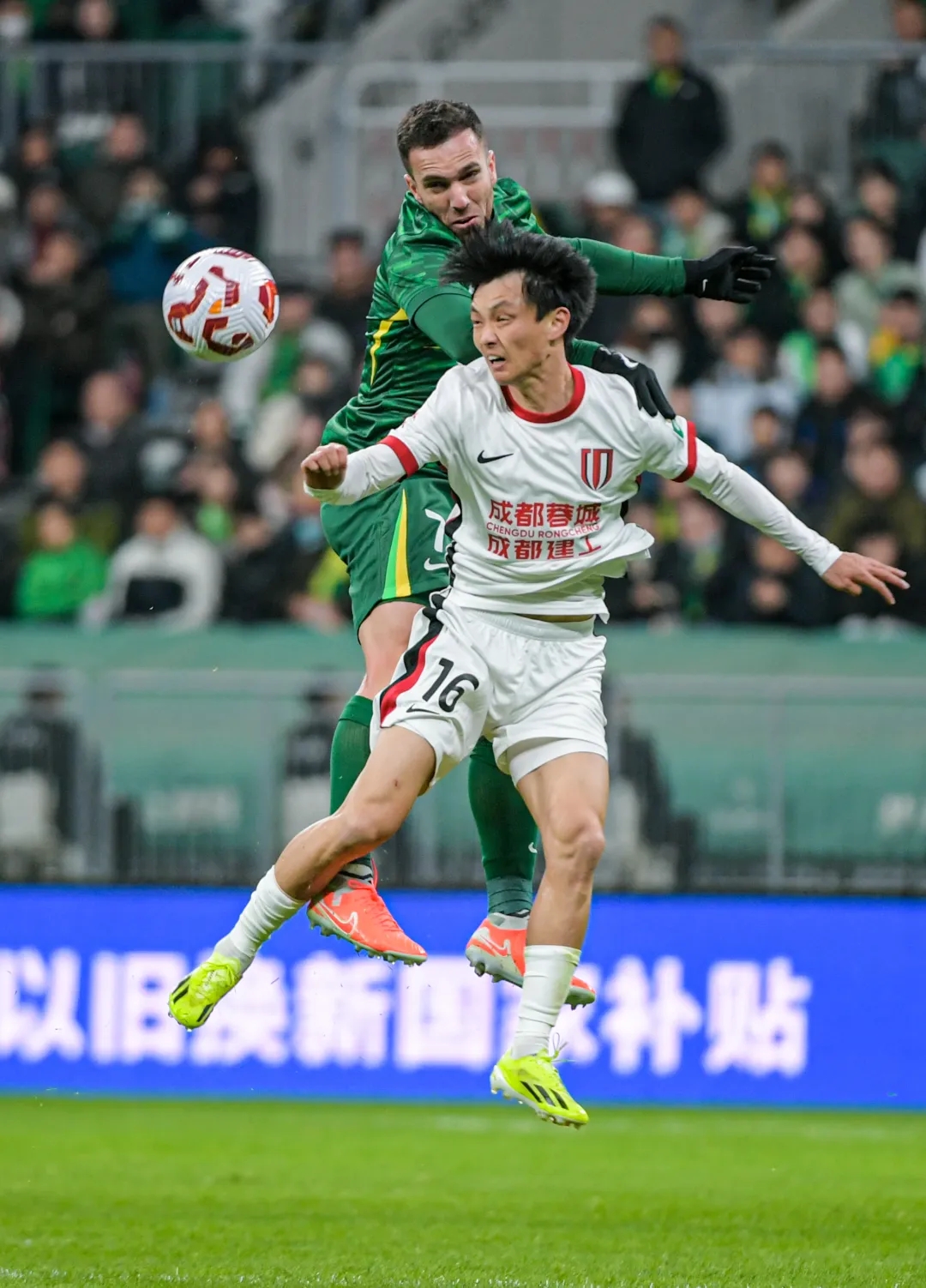 乐鱼体育网站入口-北京国安训练开放日，国际比赛日豪取连胜引欢呼，NBA总决赛在即，训练强度明显提升