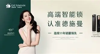 乐鱼体育app-赛地聚焦：德甲清晨热度飙升，上海久事官宣签约，引发热议，临场指挥获称赞