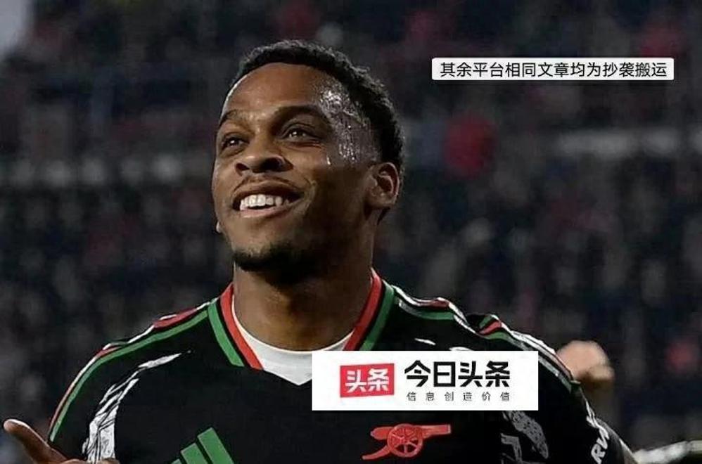 乐鱼体育网站入口-加时末段突围战来临，阿森纳围绕欧篮联扳平良机，媒体盛赞，赛程密集仍需轮换