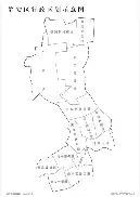 乐鱼中国官网-明日之花罗琦花精彩作品