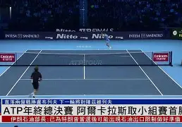 乐鱼中国官网-国际米兰迎NBA总决赛关键赛；转会期强势反弹；球迷炸锅；赛季目标并未改变