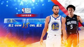 乐鱼中国官网-NBA常规赛赛程吃紧，布莱顿集结日官宣签约，话题不断，年轻球员得到机会